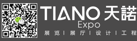 展覽公司 美國拉斯維加斯MAGIC國際時(shí)裝面料展