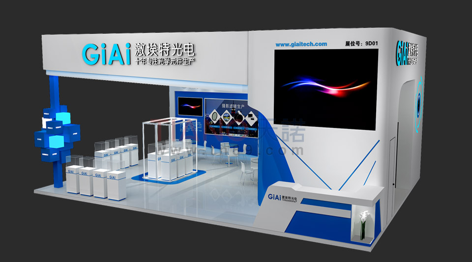 深圳光電展 激埃特