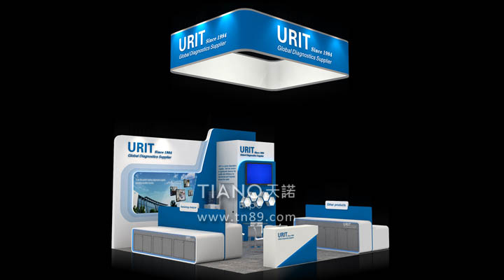 美國醫(yī)療展  URIT 優(yōu)利特 天諾展覽