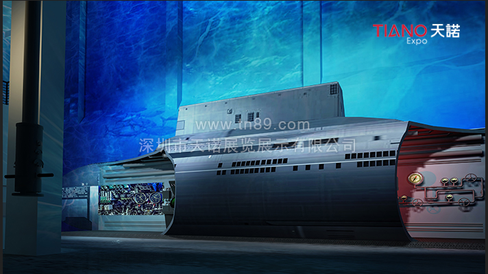 博物館設計  潛艇館